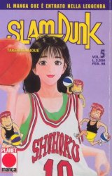 BUY NEW slam dunk - 170516 Premium Anime Print Poster
